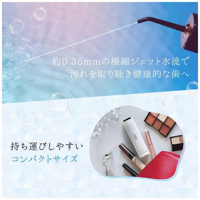 YOX ウォーターフロッサー6(口腔洗浄器)ポケットサイズ ブラック YJW600Bの画像