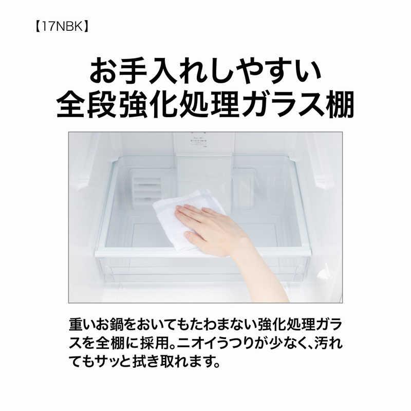 アクア AQUA 冷蔵庫 ホワイト（標準設置無料） 168L 右開き 2ドア AQR