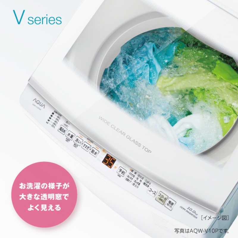 アクア　AQUA　全自動洗濯機 インバーター 洗濯7.0kg　AQW-V7P-W ホワイト（標準設置無料）