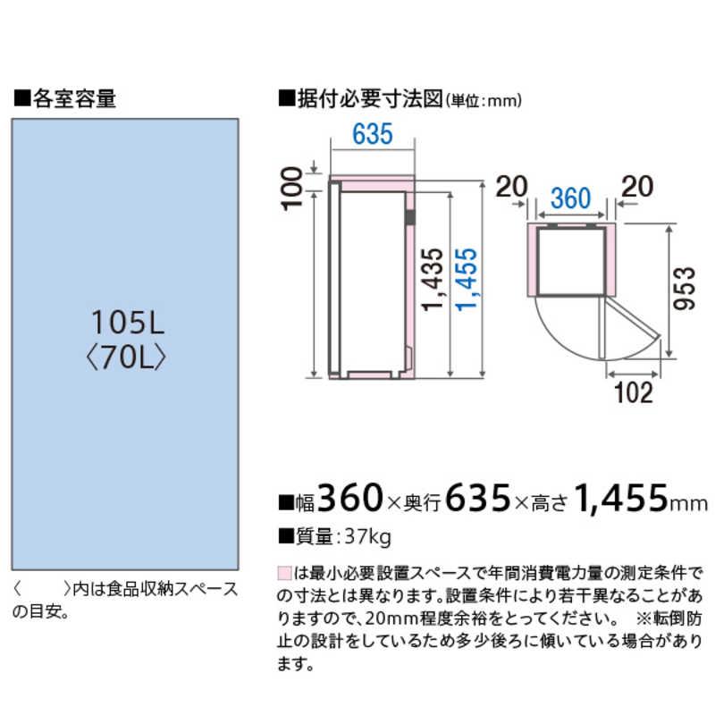 アクア　AQUA　冷凍庫 1ドア 前開き式 右開き 105L ファン式　AQF-SF11N-W（標準設置無料）｜y-kojima｜04