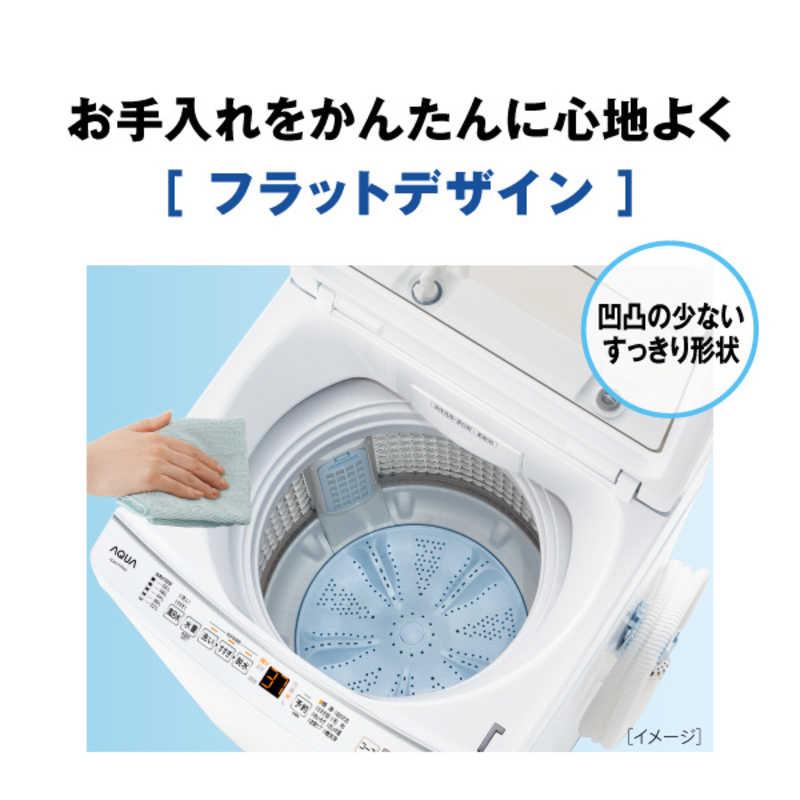 アクア AQUA 全自動洗濯機 洗濯7.0kg AQW-P7P-W ホワイト（標準設置 