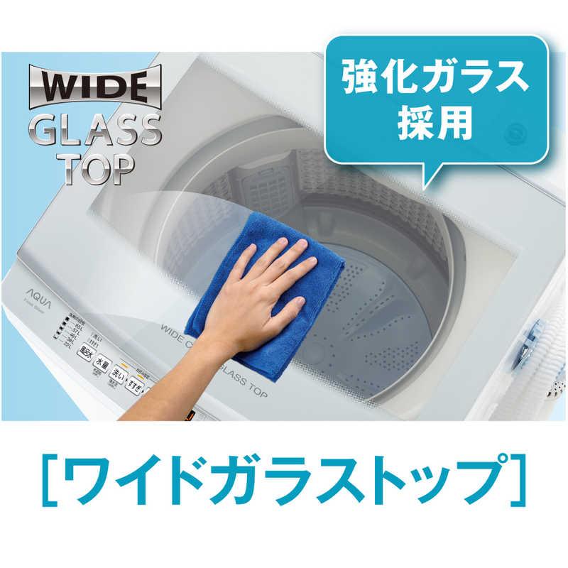 アクア　AQUA　全自動洗濯機 インバーター 洗濯9.0kg　AQW-V9PBK-FS フロストシルバー（標準設置無料）