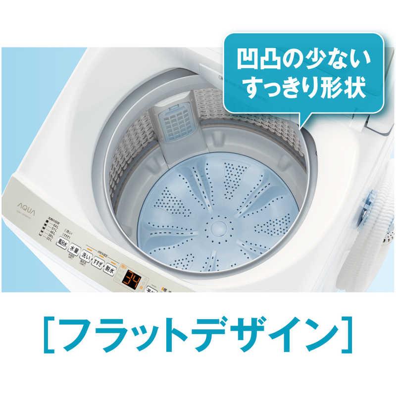 アクア　AQUA　全自動洗濯機 インバーター 洗濯8.0kg　AQW-V8PBK-W ホワイト（標準設置無料）