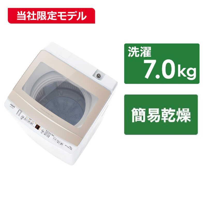 AQUA アクア AQUA 全自動洗濯機 洗濯7.0kg AQW-S7PBK-P ピンク AQUA アクア AQUA 全自動洗濯機 洗濯7.0kg AQW-S7PBK-P ピンク