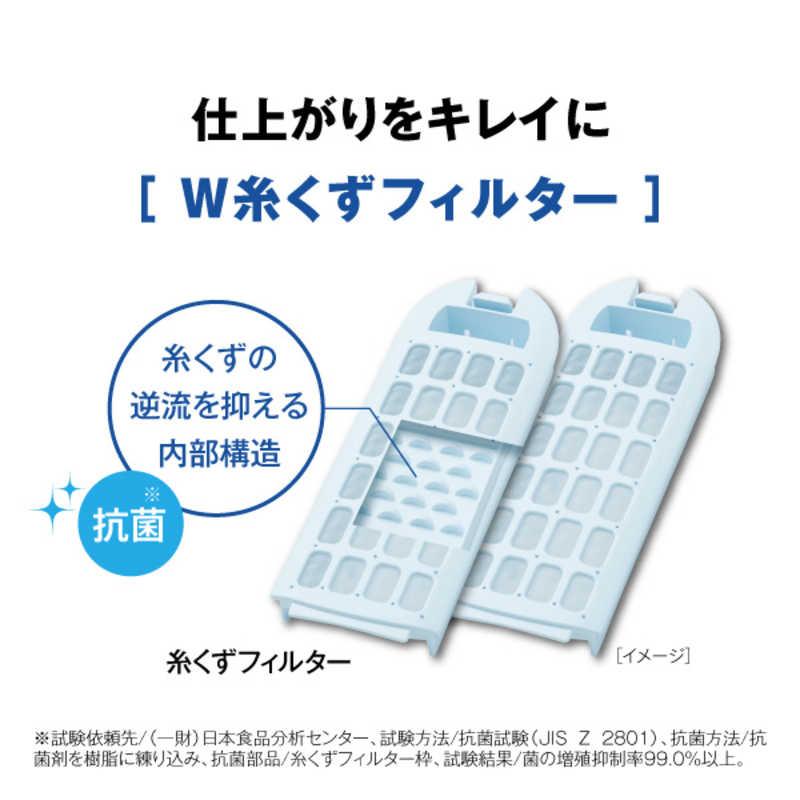 AQUA アクア AQUA 全自動洗濯機 洗濯7.0kg AQW-S7PBK-P ピンク AQUA アクア AQUA 全自動洗濯機 洗濯7.0kg AQW-S7PBK-P ピンク