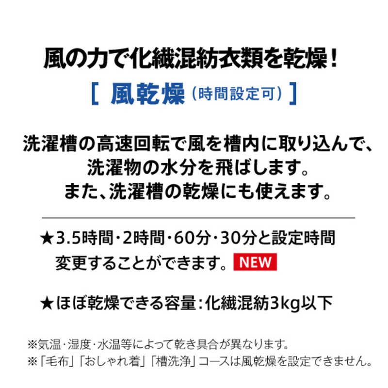AQUA アクア AQUA 全自動洗濯機 洗濯7.0kg AQW-S7PBK-P ピンク AQUA アクア AQUA 全自動洗濯機 洗濯7.0kg AQW-S7PBK-P ピンク