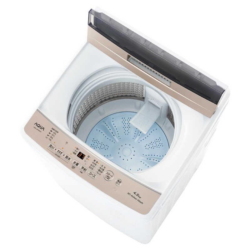 アクア　AQUA　全自動洗濯機 洗濯4.5kg　AQW-S4PBK-P ピンクゴールド（標準設置無料）