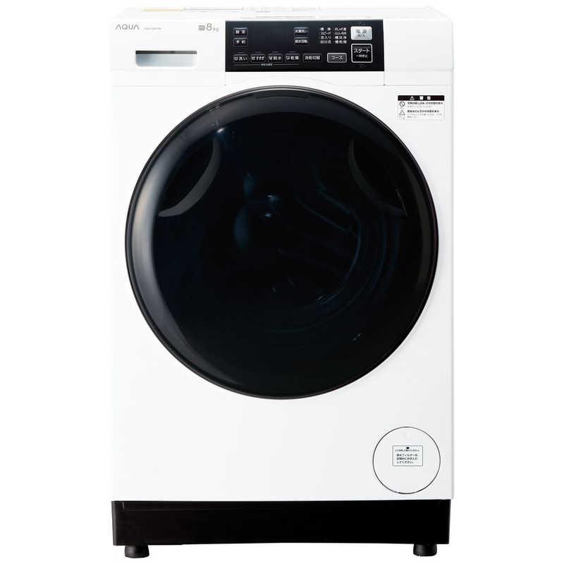 アクア AQUA ドラム式洗濯乾燥機 洗濯8.0kg 乾燥4.0kg ヒーター アクア AQUA ドラム式洗濯乾燥機 洗濯8.0kg 乾燥4.0kg ヒーター