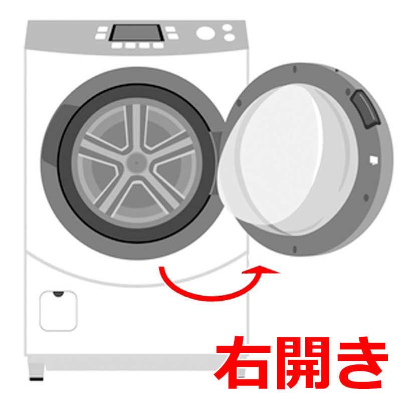 9/21迄！【5年保証付き】AQUA ドラム式洗濯機 10Kg AQUA (アクア) ドラム式洗濯乾燥機 10.0kg 5.0kg AQW-DM10R-L(W