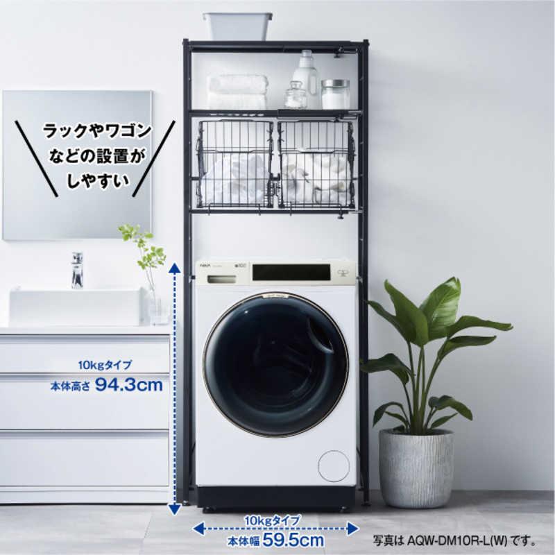 アクア AQUA ドラム式洗濯乾燥機 洗濯10.0kg 乾燥5.0kg アクア AQUA ドラム式洗濯乾燥機 洗濯10.0kg 乾燥5.0kg