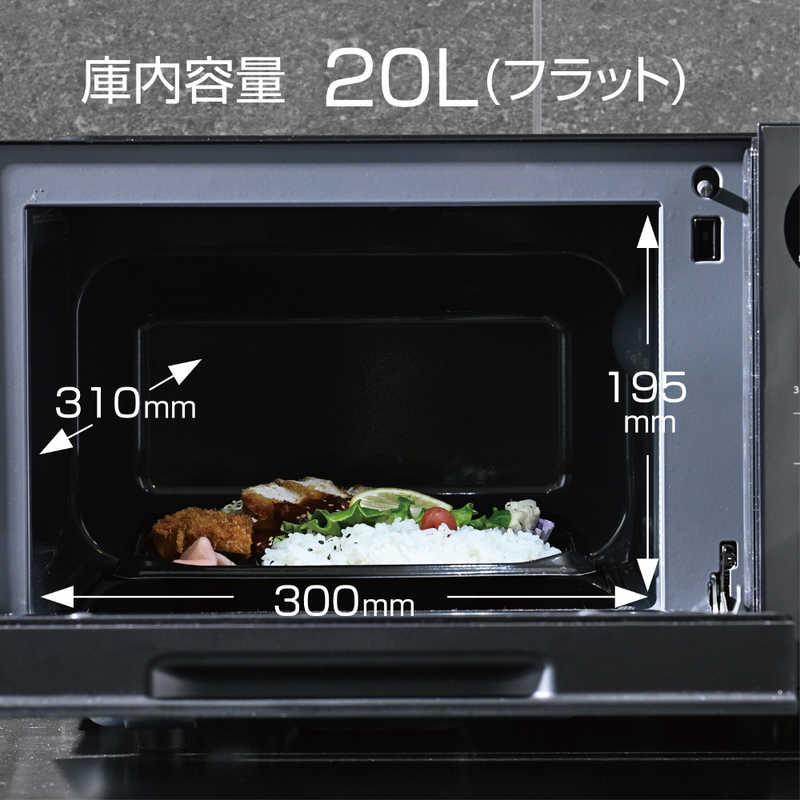 AQUA アクア AQUA 電子レンジ 20L フラット 赤外線センサー搭載 AQUA アクア AQUA 電子レンジ 20L フラット 赤外線センサー搭載