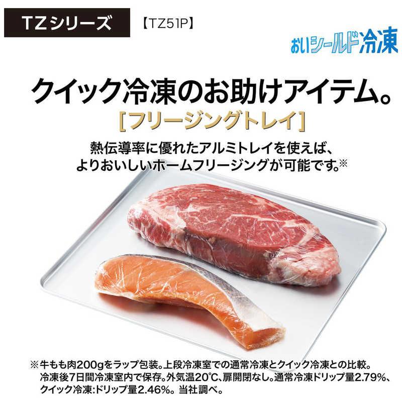 AQUA アクア AQUA 冷蔵庫 4ドア 512L フレンチドア(観音開き) 幅 AQUA アクア AQUA 冷蔵庫 4ドア 512L フレンチドア(観音開き) 幅