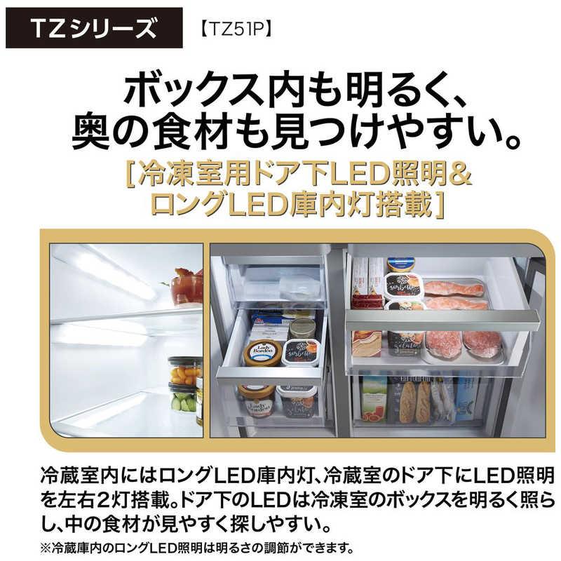 AQUA アクア AQUA 冷蔵庫 4ドア 512L フレンチドア(観音開き) 幅 AQUA アクア AQUA 冷蔵庫 4ドア 512L フレンチドア(観音開き) 幅