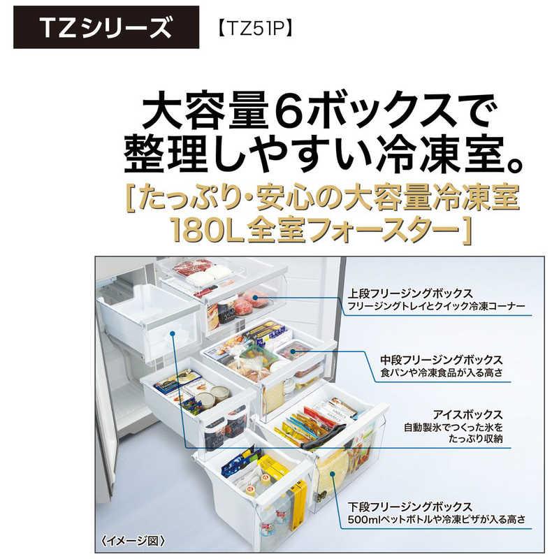 AQUA アクア AQUA 冷蔵庫 4ドア 幅83cm 512L フレンチドア AQUA アクア AQUA 冷蔵庫 4ドア 幅83cm 512L フレンチドア