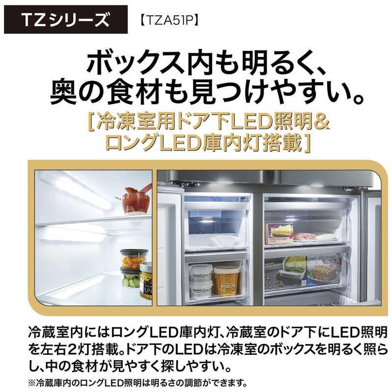 AQUA アクア AQUA 冷蔵庫 4ドア 512L フレンチドア(観音開き) 幅 AQUA アクア AQUA 冷蔵庫 4ドア 512L フレンチドア(観音開き) 幅