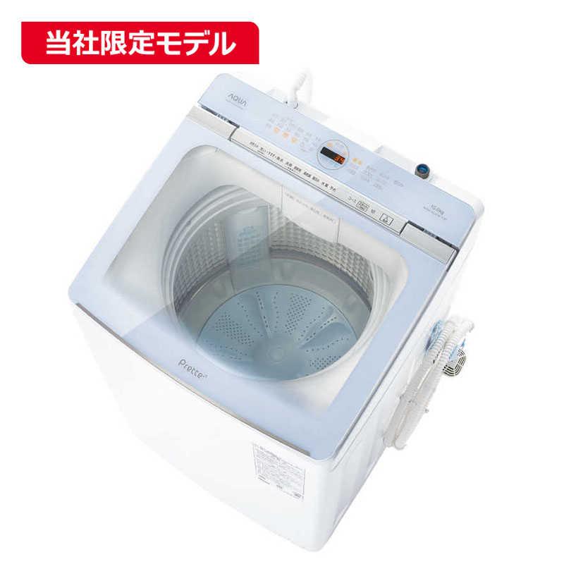 アクア AQUA 全自動洗濯機 10kg 洗濯10.0k ホワイト AQW-VA10RBK アクア AQUA 全自動洗濯機 10kg 洗濯10.0k ホワイト AQW-VA10RBK