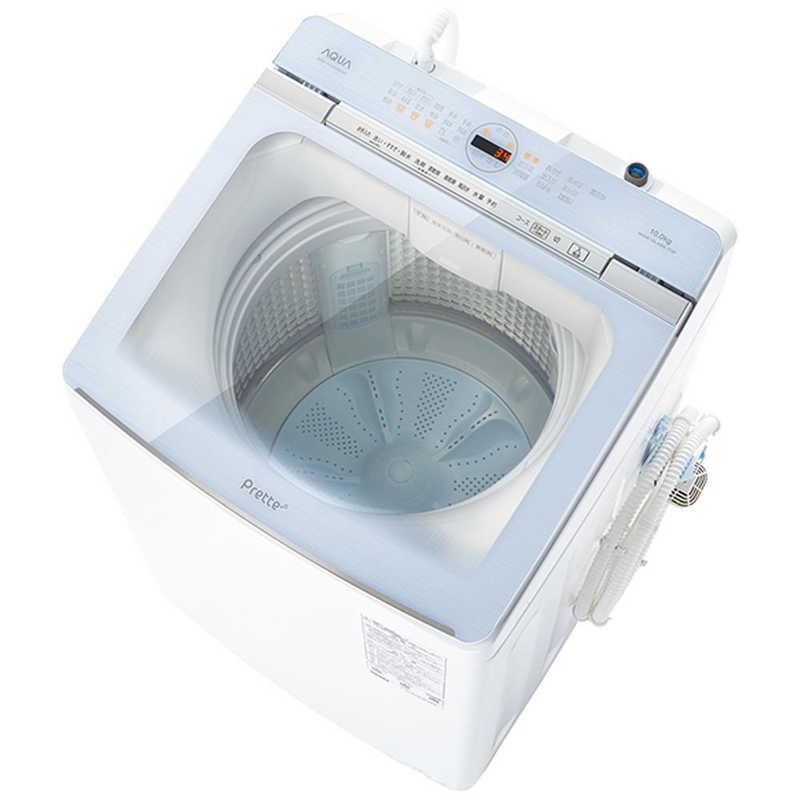 アクア AQUA 全自動洗濯機 10kg 洗濯10.0k ホワイト AQW-VA10RBK アクア AQUA 全自動洗濯機 10kg 洗濯10.0k ホワイト AQW-VA10RBK