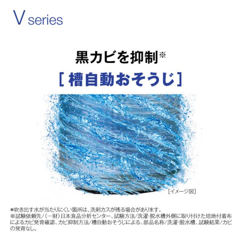 アクア AQUA 全自動洗濯機 9kg 洗濯3.0kg ホワイト AQW-V9RBK-W アクア AQUA 全自動洗濯機 9kg 洗濯3.0kg ホワイト AQW-V9RBK-W