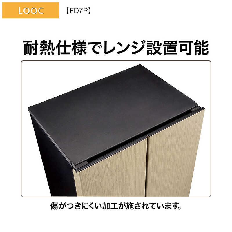 アクア AQUA 冷蔵庫 2ドア 72L フレンチドア(観音開き) 家具冷蔵庫 幅
