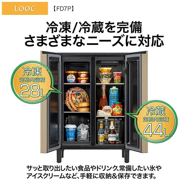 安心の1年間保証付!!2ドア冷蔵庫【AQUA(アクア)】売ります 安心の1年間保証付!!2ドア冷蔵庫【AQUA(アクア)】売ります