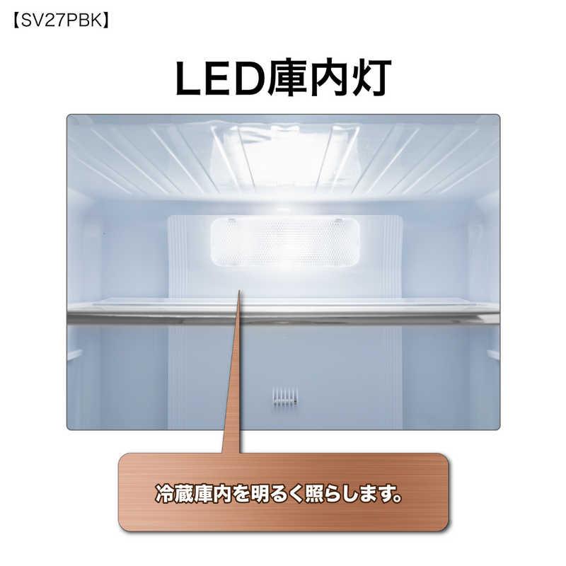 AQUA アクア AQUA 冷蔵庫 3ドア 272L 右開き 幅60cm ブライト AQUA アクア AQUA 冷蔵庫 3ドア 272L 右開き 幅60cm ブライト