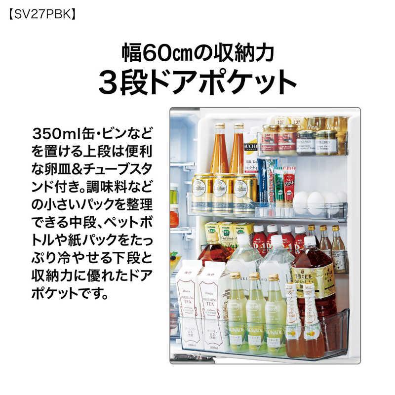 AQUA アクア AQUA 冷蔵庫 3ドア 272L 右開き 幅60cm ブライト AQUA アクア AQUA 冷蔵庫 3ドア 272L 右開き 幅60cm ブライト