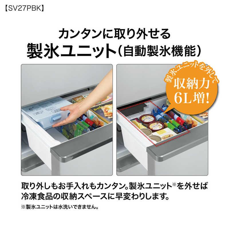 AQUA アクア AQUA 冷蔵庫 3ドア 272L 右開き 幅60cm ブライト AQUA アクア AQUA 冷蔵庫 3ドア 272L 右開き 幅60cm ブライト