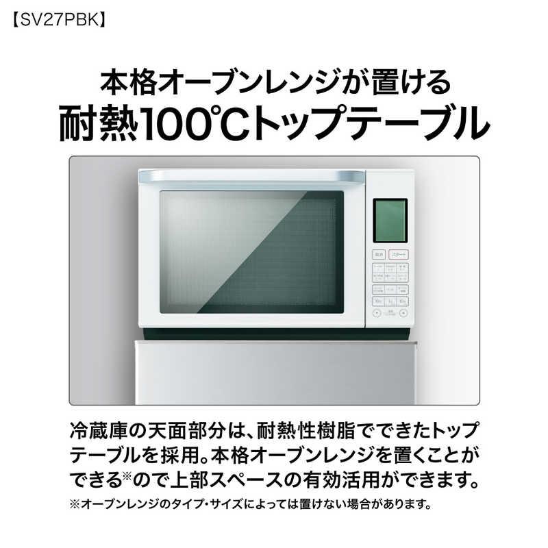 AQUA アクア AQUA 冷蔵庫 3ドア 272L 右開き 幅60cm ブライト AQUA アクア AQUA 冷蔵庫 3ドア 272L 右開き 幅60cm ブライト