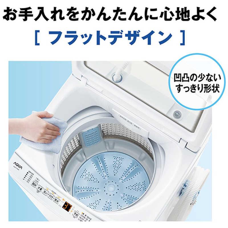 アクア AQUA 全自動洗濯機 洗濯7.0kg ホワイト AQW-P7R-W(標準 アクア AQUA 全自動洗濯機 洗濯7.0kg ホワイト AQW-P7R-W(標準