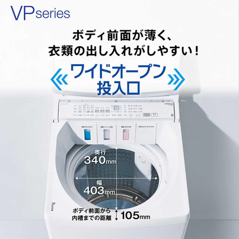 アクア　AQUA　全自動洗濯機 洗濯14.0kg VPシリーズ 自動投入 ホワイト　AQW-VP14A-W（標準設置無料）の画像