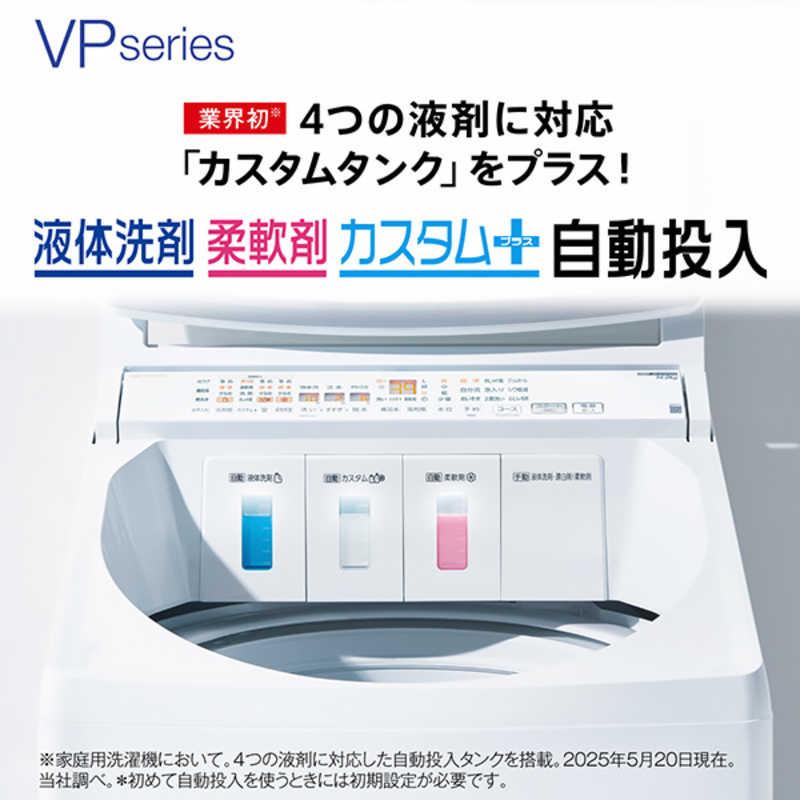 アクア AQUA 全自動洗濯機 洗濯12.0kg VPシリーズ 自動投入 ホワイト 