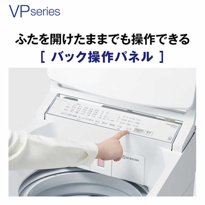 アクア　AQUA　全自動洗濯機 洗濯8.0kg VPシリーズ 自動投入 ホワイト　AQW-VP8A-W（標準設置無料）の画像