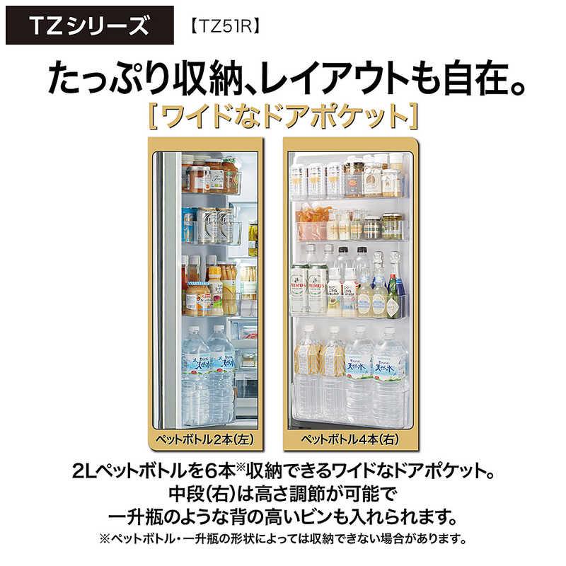 アクア AQUA 冷蔵庫 4ドア 512L フレンチドア(観音開き) 幅83cm ダーク 