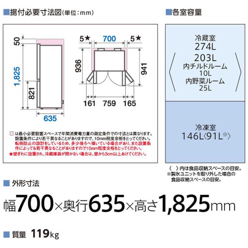 アクア AQUA 冷蔵庫 4ドア 420L フレンチドア(観音開き) 幅70cm アクア AQUA 冷蔵庫 4ドア 420L フレンチドア(観音開き) 幅70cm