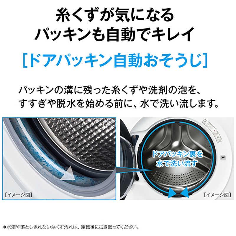アクア　AQUA　ドラム式洗濯乾燥機 (左開き) 洗濯12.0kg 乾燥6.0kg ヒートポンプ乾燥 ホワイト　AQW-SD12A-L-W（標準設置無料）の画像
