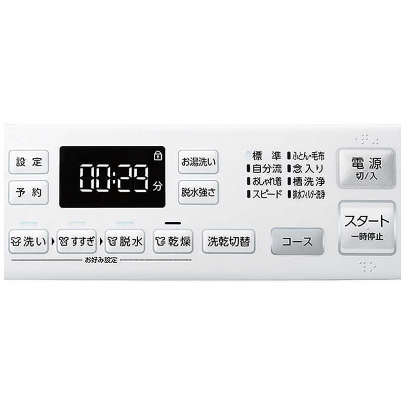アクア　AQUA　ドラム式洗濯乾燥機 (左開き) 洗濯12.0kg 乾燥6.0kg ヒートポンプ乾燥 ホワイト　AQW-SD12A-L-W（標準設置無料）の画像