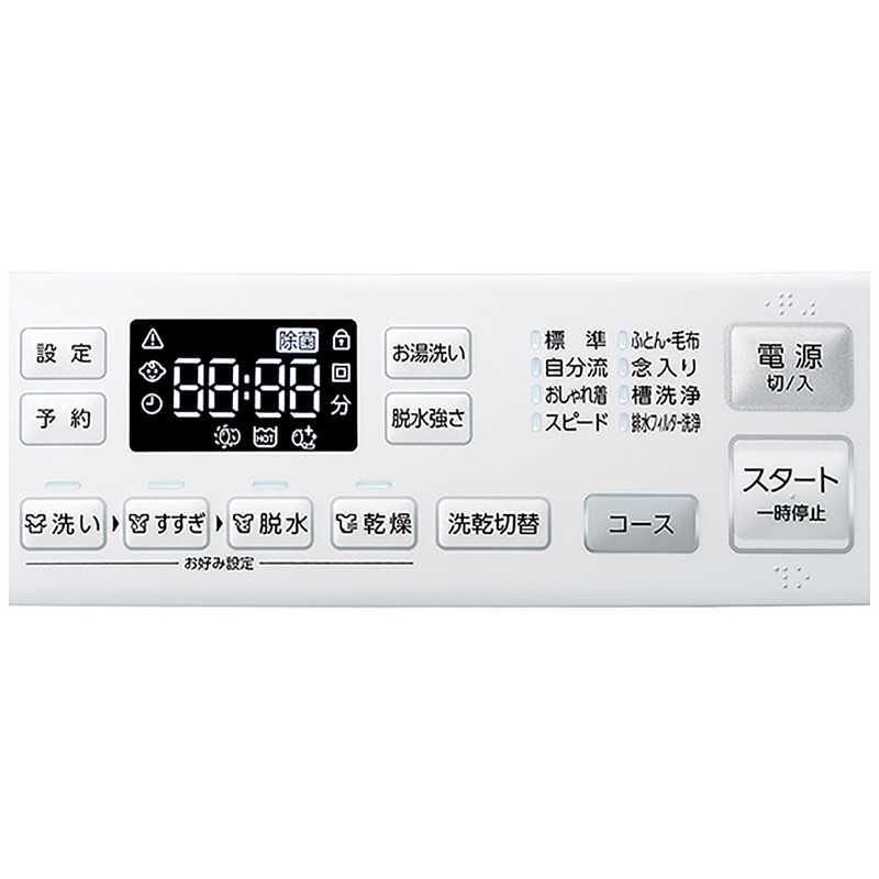 アクア　AQUA　ドラム式洗濯乾燥機 (左開き) 洗濯12.0kg 乾燥6.0kg ヒートポンプ乾燥 ホワイト　AQW-SD12A-L-W（標準設置無料）の画像