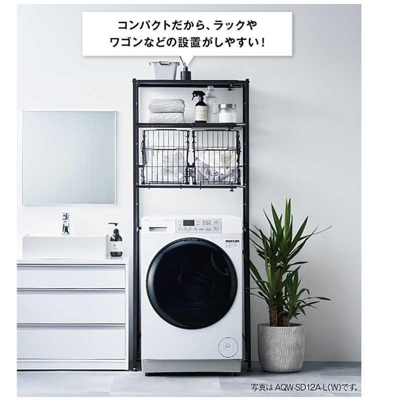アクア　AQUA　ドラム式洗濯乾燥機 (左開き) 洗濯12.0kg 乾燥6.0kg ヒートポンプ乾燥 ホワイト　AQW-SD12A-L-W（標準設置無料）の画像