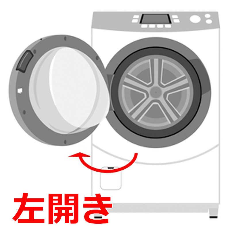 アクア　AQUA　ドラム式洗濯乾燥機 (左開き) 洗濯8.0kg 乾燥4.0kg ヒーター乾燥(水冷・除湿タイプ) ホワイト　AQW-D8A-L-W（標準設置無料）の画像