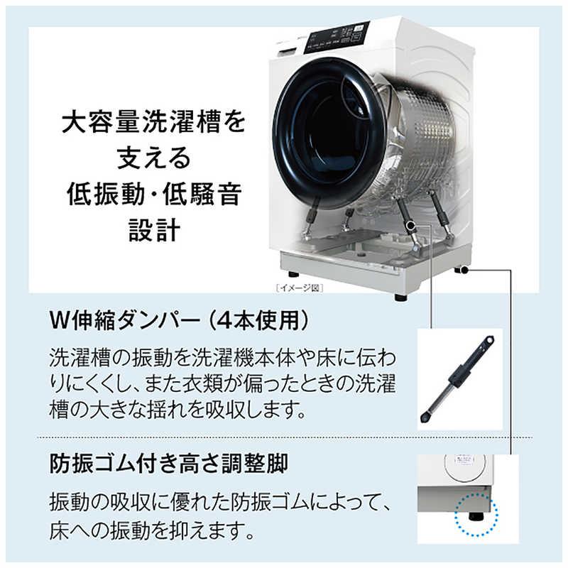 アクア　AQUA　ドラム式洗濯乾燥機 (左開き) 洗濯8.0kg 乾燥4.0kg ヒーター乾燥(水冷・除湿タイプ) ホワイト　AQW-D8A-L-W（標準設置無料）の画像