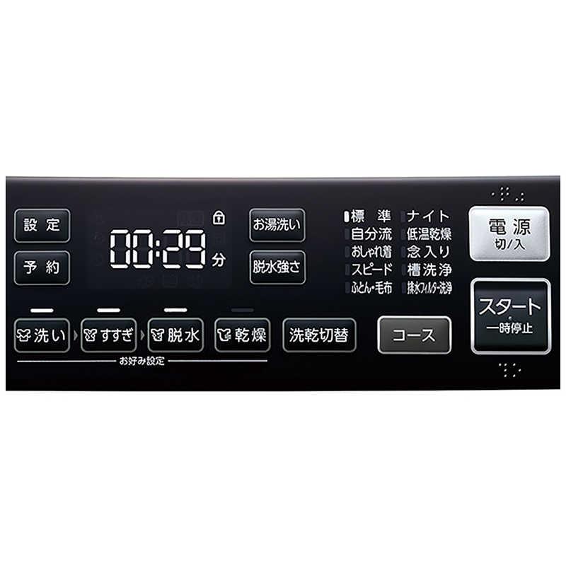 アクア　AQUA　ドラム式洗濯乾燥機 (左開き) 洗濯8.0kg 乾燥4.0kg ヒーター乾燥(水冷・除湿タイプ) ホワイト　AQW-D8A-L-W（標準設置無料）の画像