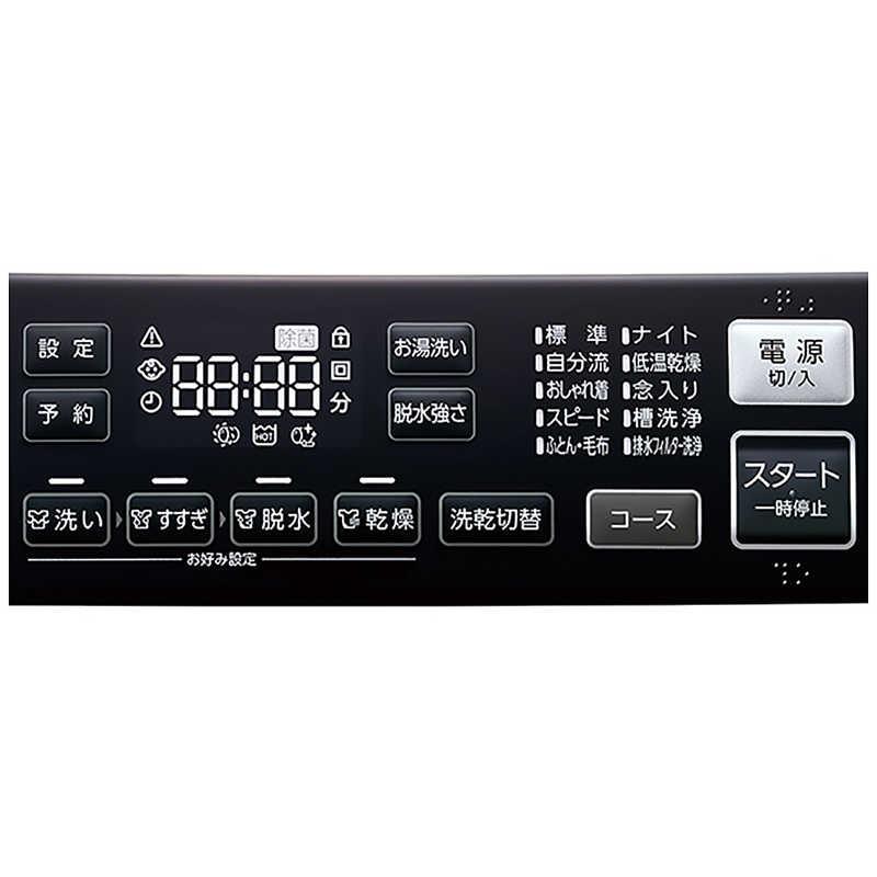 アクア　AQUA　ドラム式洗濯乾燥機 (左開き) 洗濯8.0kg 乾燥4.0kg ヒーター乾燥(水冷・除湿タイプ) ホワイト　AQW-D8A-L-W（標準設置無料）の画像