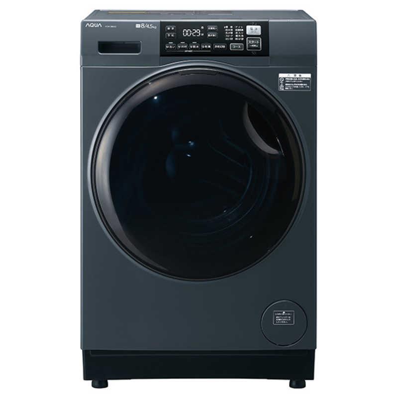 アクア AQUA ドラム式洗濯乾燥機 (左開き) 洗濯8.0kg 乾燥4.0kg