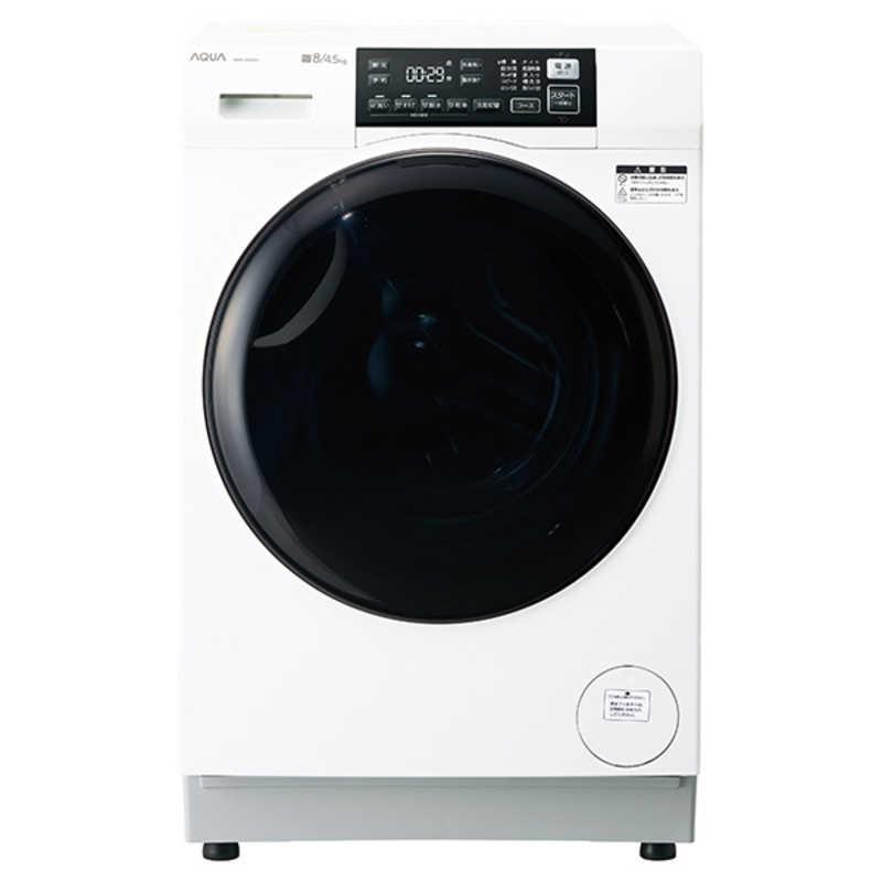 アクア AQUA ドラム式洗濯乾燥機 (右開き) 洗濯8.0kg 乾燥4.0kg