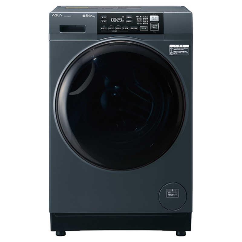 アクア AQUA ドラム式洗濯乾燥機 (右開き) 洗濯8.0kg 乾燥4.0kg