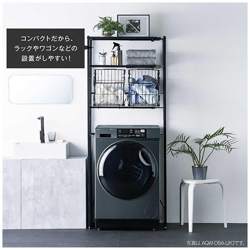 アクア　AQUA　ドラム式洗濯乾燥機 (右開き) 洗濯8.0kg 乾燥4.0kg ヒーター乾燥(水冷・除湿タイプ) サファイアブラック　AQW-D8A-R-K（標準設置無料）の画像
