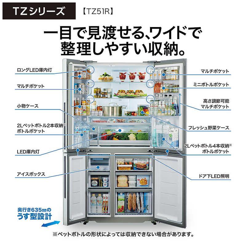 アクア AQUA 冷蔵庫 4ドア 512L フレンチドア(観音開き) 幅83cm アクア AQUA 冷蔵庫 4ドア 512L フレンチドア(観音開き) 幅83cm
