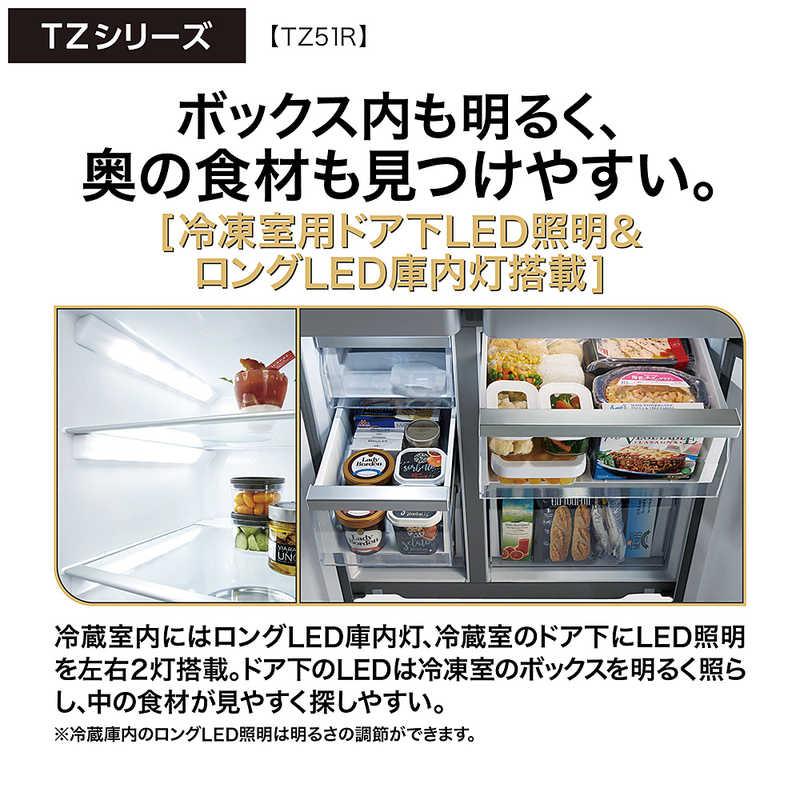 アクア AQUA 冷蔵庫 4ドア 512L フレンチドア(観音開き) 幅83cm アクア AQUA 冷蔵庫 4ドア 512L フレンチドア(観音開き) 幅83cm