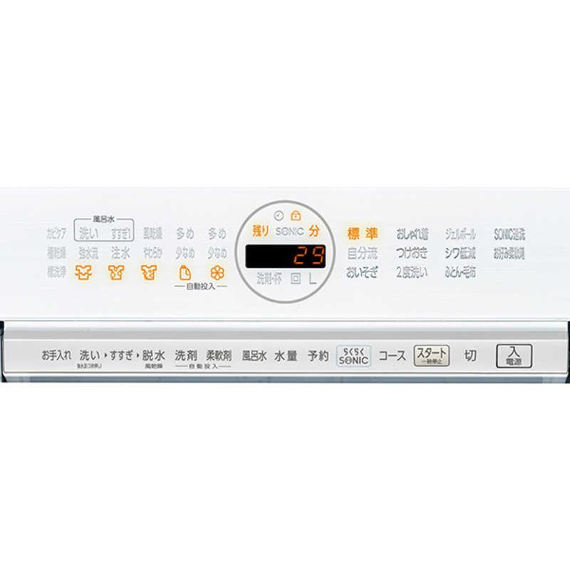 アクア AQUA 全自動洗濯機 洗濯8.0kg Prette plus プレッテプラス VXシリーズ 自動投入 ホワイト AQW-VX8A-W（標準設置無料）の画像