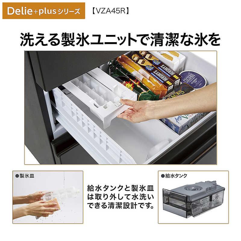 アクア AQUA 冷蔵庫 4ドア 452L 右開き Delie+(デリエ・プラス アクア AQUA 冷蔵庫 4ドア 452L 右開き Delie+(デリエ・プラス